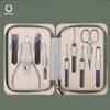 Seesoo 9-Piece Stainless Steel Nail Care Set