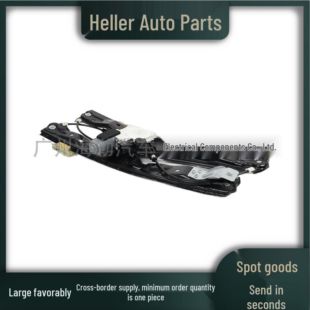 LR078971 Left Front Window Regulator for Land Rover Discovery Sport (L550) 2015-2019