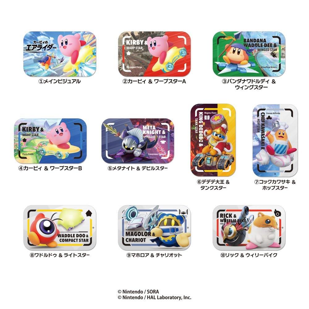 Heart Kirby Air Ride Slide Can 10-Pack Box - Candy Toy Collectible Tin