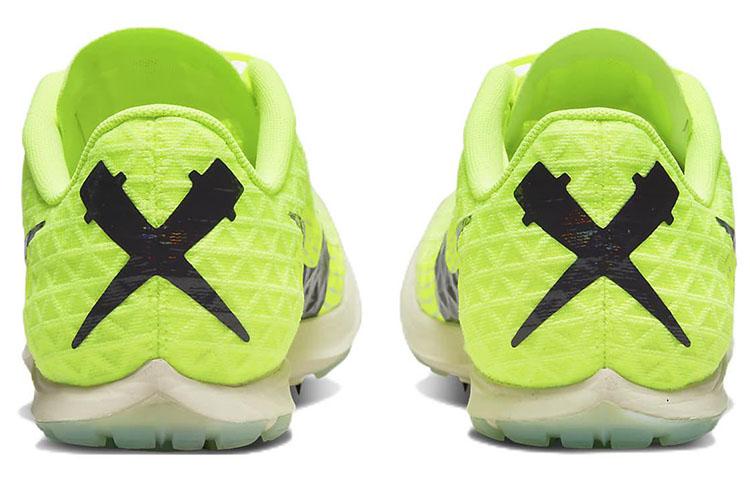 Nike Air Zoom Rival Xc Spikes 5 'Volt Mint Foam' CZ1795-702