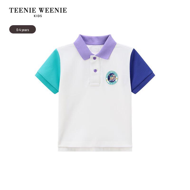 Teenie Weenie Boys' Fashion Polo Shirt