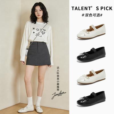 The First Layer of Sheepskin Insoles Mary Jane Shoes Women's 2026 Spring Bow Shallow Mouth Single Shoes Are Not Tired of Women's Shoes Trend