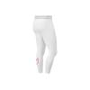 Li Ning Basketball Series Buchstabenlogo Mittelhoch Bequem Atmungsaktiv Fitness Neun-Punkte-Hose Unisex-Hose AUQSB39-1