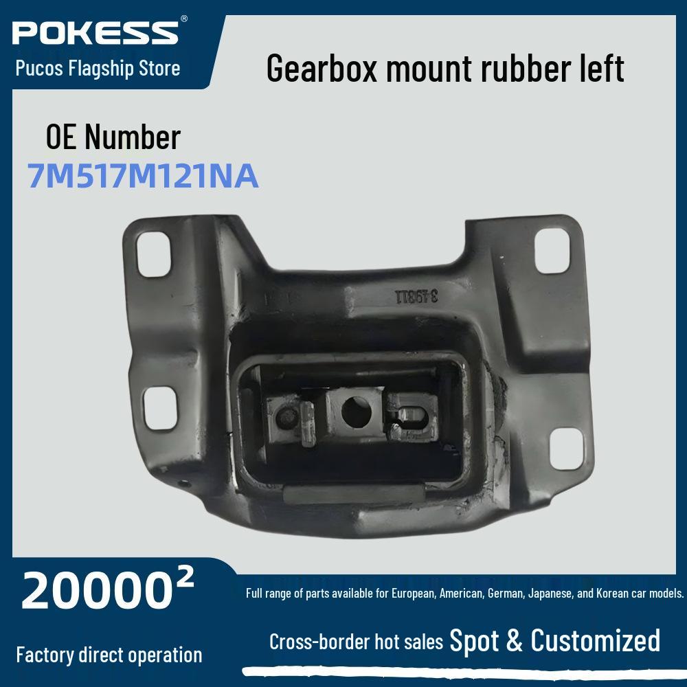Compatible with Ford Focus  09 Left Gearbox Mount (includes 2 additional screw holes) 7M51-7M121-NA 7M517M121NA 26457666