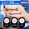 LEONTOOL Mini Spanner Set, Ultra-Thin Combination Wrench Set, 10-Piece Set, 4mm/4.5mm/5mm/5.5mm/6mm/7mm/8mm/9mm/10mm/11mm, Single-Ended Open-End Wrenc