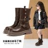 Girls Martin Boots Autumn and Winter New Fashion Versatile Soft-soled Children's Maillard Wind Boots Waterproof Leather Boots