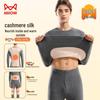 Men's Cashmere Silk Thermal Underwear Set