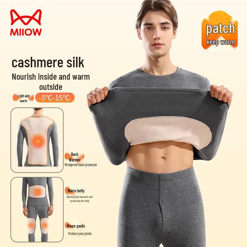 Men's Cashmere Silk Thermal Underwear Set