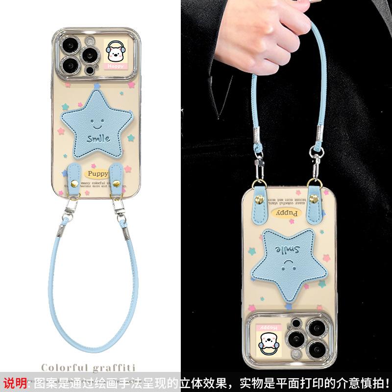 Cortical star bracket is suitable for Apple 16e mobile phone case 15promax electroplating window 13 lanyard 14 soft silicone