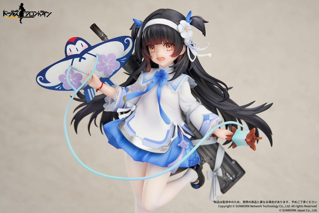 Dolls' Frontline Type 95 Haruharu's Dream Tobi Ver. 1/7 Scale PVC & ABS Painted Complete Figure