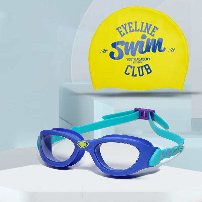 miflame EYELINE Kids Anti-Fog Large Frame Swimming Goggles Set