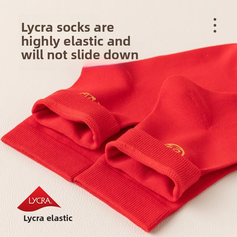 6 Pairs of Girls Pure Cotton Antibacterial Cotton High Grade This Year Gift Box Red Tube Socks