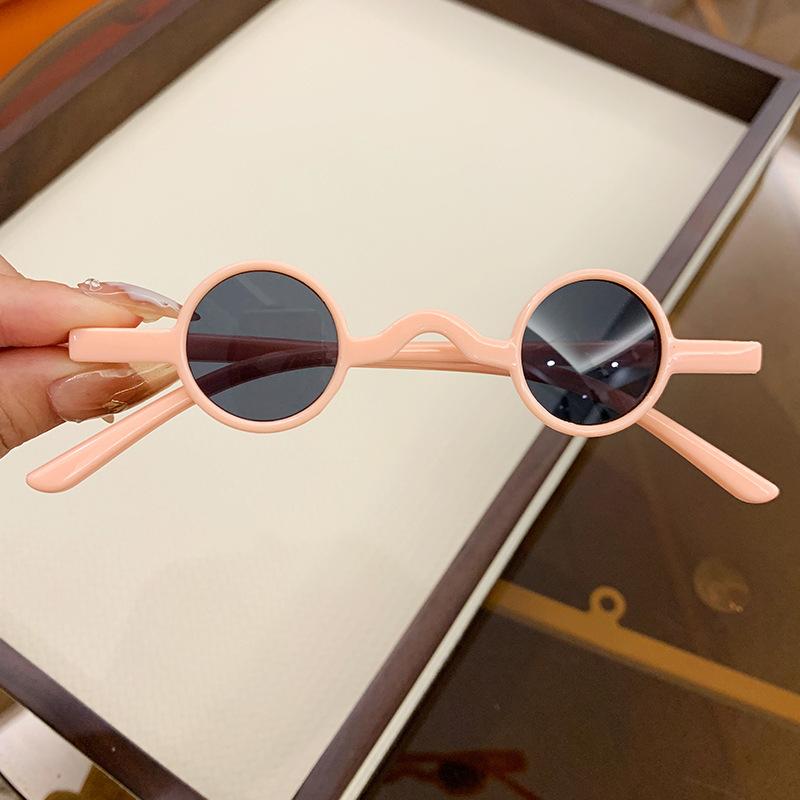 Baby Sunglasses Children'S Fashion Trendy Glasses Sunscreen For Boys And Girls Baby Cute Sun Glasses For Children Aged 1-12