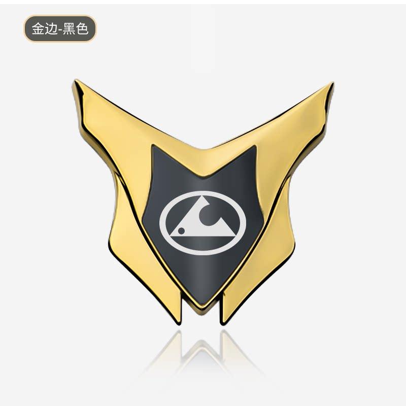 Suitable CS10/CS9/Mattu Black King Kong Car Metal Decorative Sticker 3D Stereo Car Shield