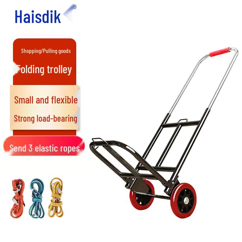 Haisidike Foldable Hand Truck