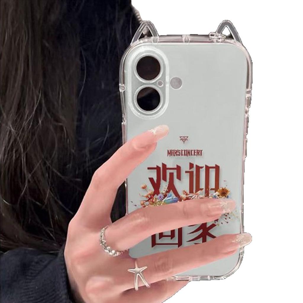 Katzenohren für Apple Handyhülle mit Kette für Apple Handy Schutzhülle 16promax Dreidimensionale Lustige Handyhülle