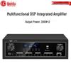 HuiDu Professional Conference Integrated Power Amplifier (CN Version)