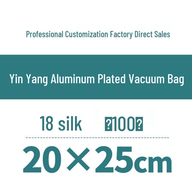 Qiwei Half-Clear Metallized Vacuum Food Storage Bags