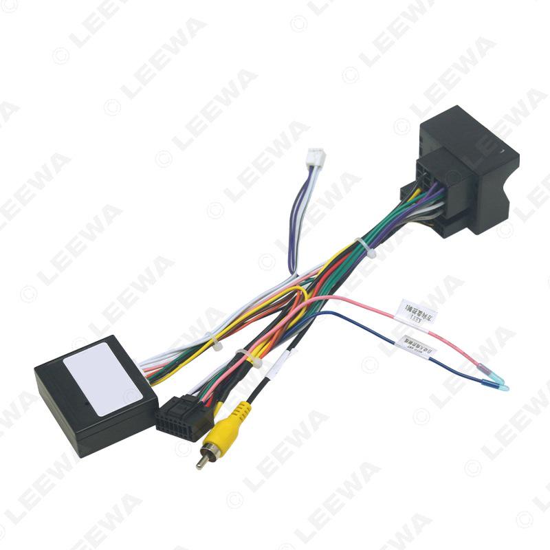 Power Cord with Protocol Box for GAC Trumpchi GS3/GS4/GE3/GA6/EV Android Navigation Systems