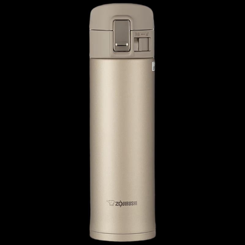 Zojirushi SM-KZ48 Stainless Steel Insulated Mug