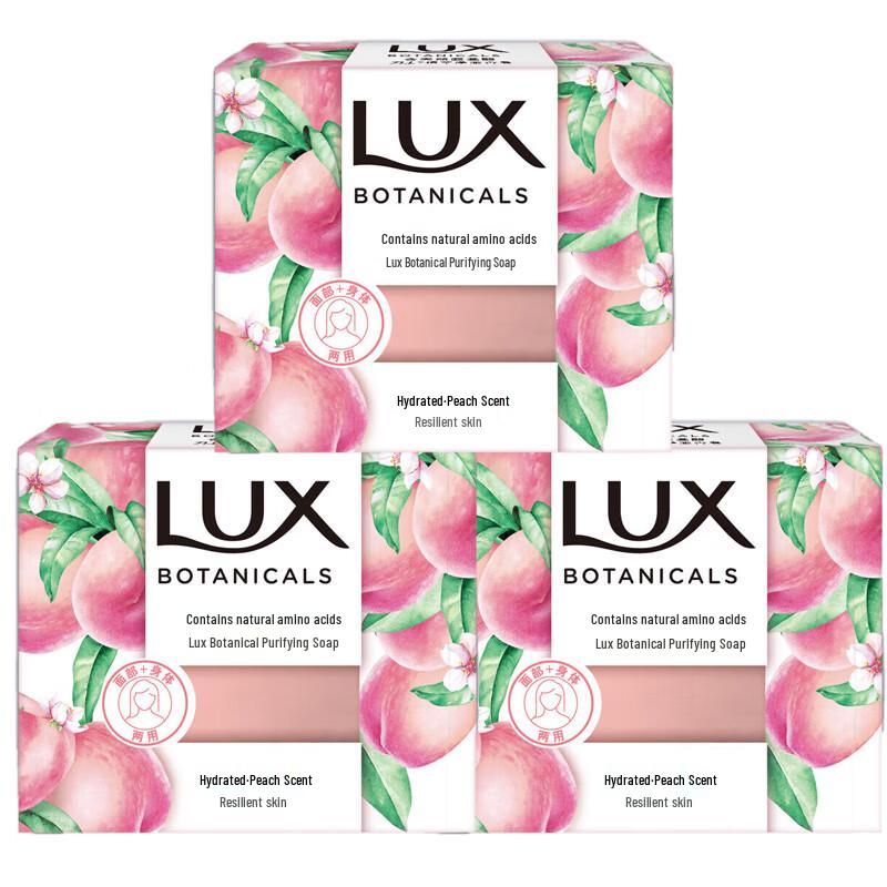 LUX Botanical Purifying Peach Scent Soap