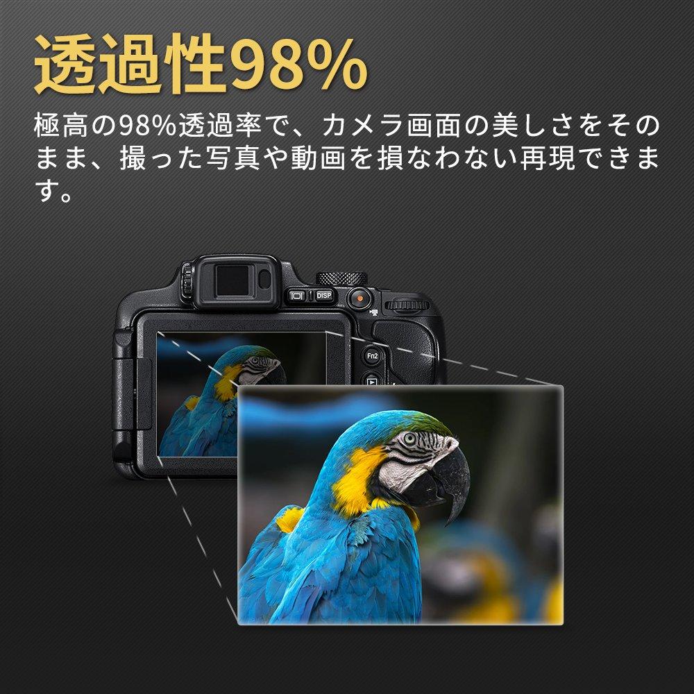 Ultimate Tempered Glass ORMY Screen Protector for Canon EOS R In Japan by Asahi Hardness 0.2mm [Made Glass] [Ultra-High 9H] [High Transmittance]