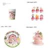 New Farm Themed Pet Birthday Party Decorations Plastic And Paper Supplies