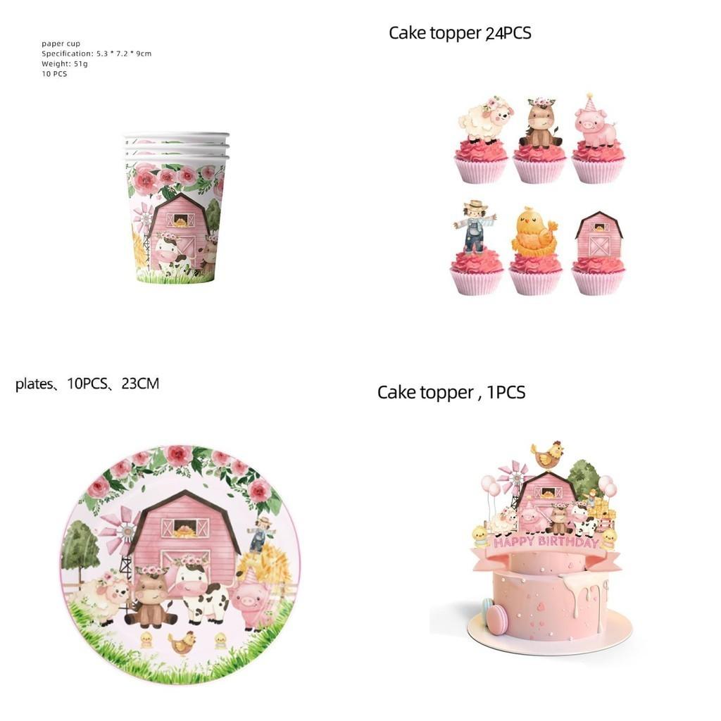 New Farm Themed Pet Birthday Party Decorations Plastic And Paper Supplies