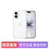 Apple iPhone 17 (CN Version)