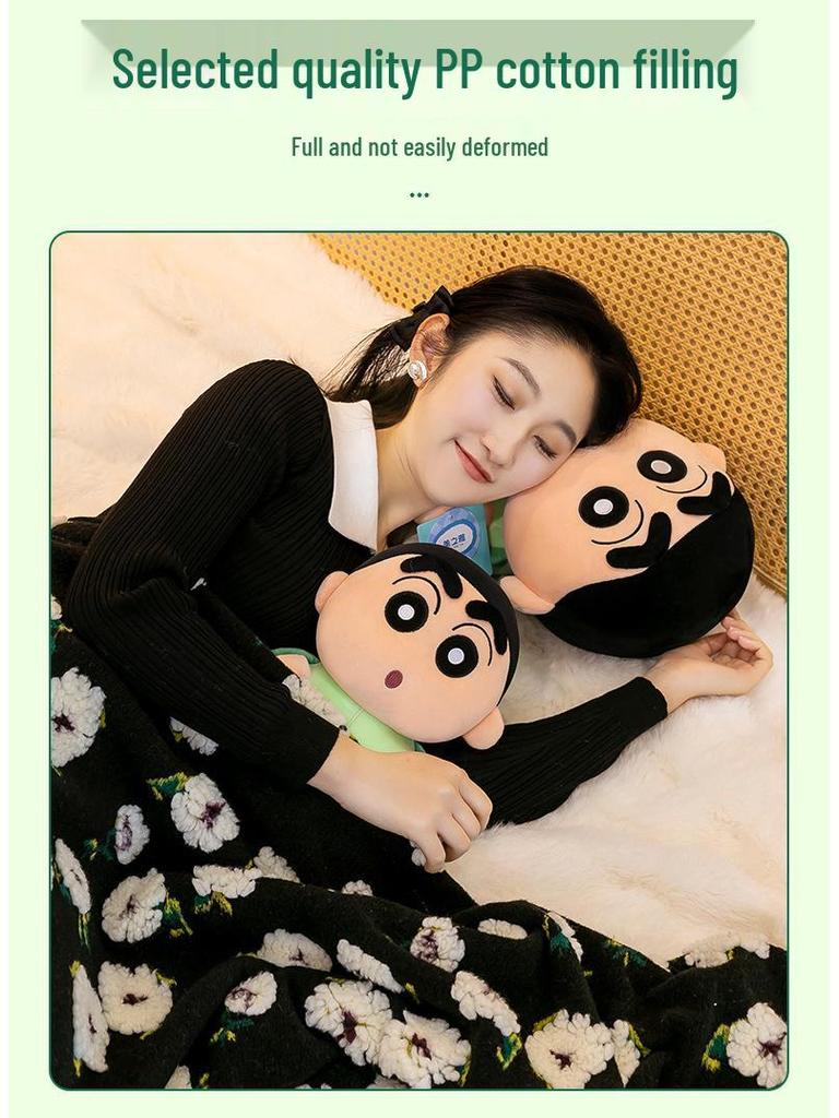 Official Crayon Shin-chan Plush Toy - Turtle Shell Shin-chan Doll, Cute Japanese Cartoon Series.