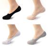 Men's and Women's Silicone Thick Fake Socks Slippers