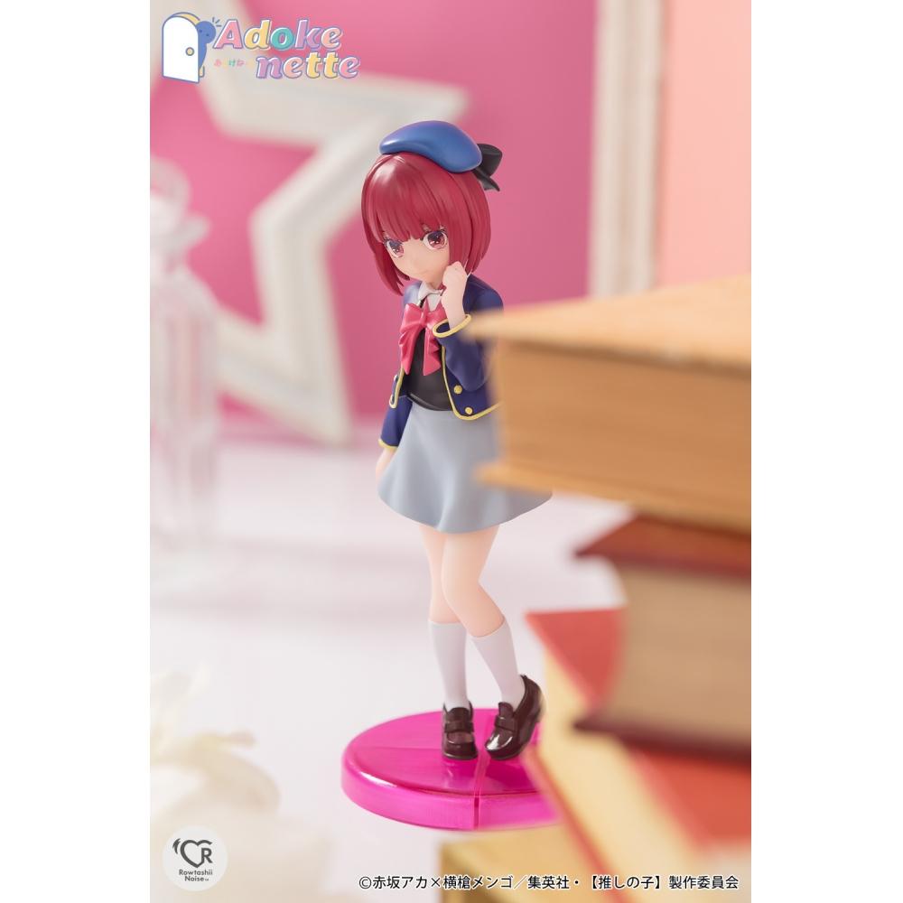 Oshi No Ko Adokenette Kana Arima