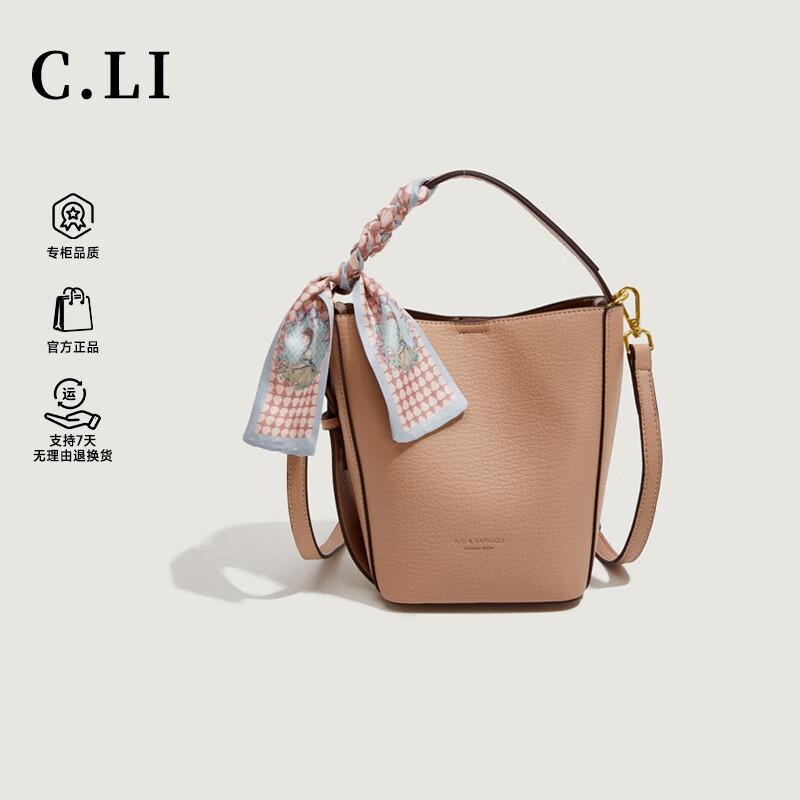 C.LI Women s Retro PU Shoulder Crossbody Bag