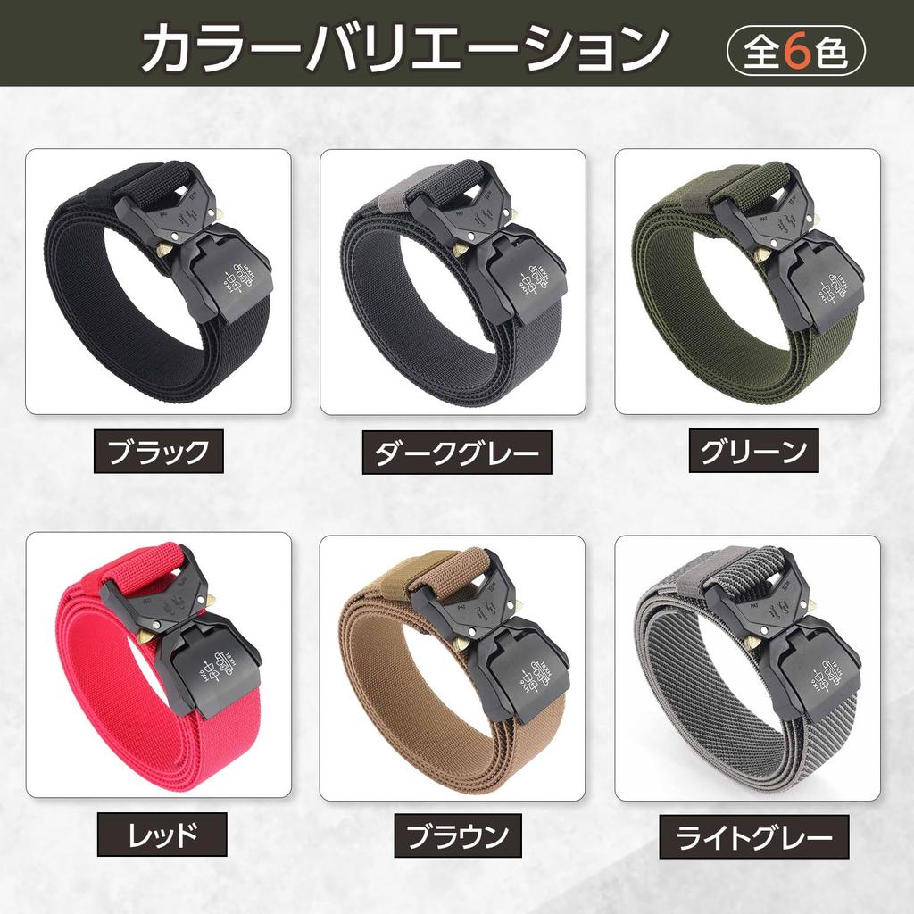 Grooblue Tactical Belt for Airsoft and Military Nylon Belt with Cobra Infinitely Adjustable Workwear Holster Dark Gray Men's Use, One-Touch Buckle,