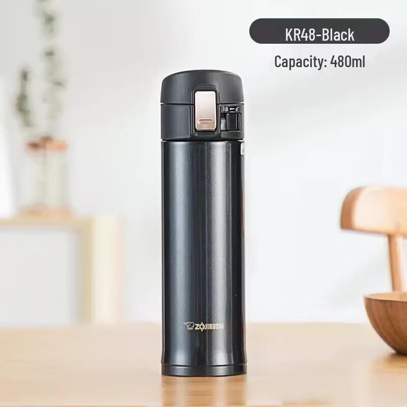 Zojirushi SM-KR48 Vacuum Insulated Travel Mug