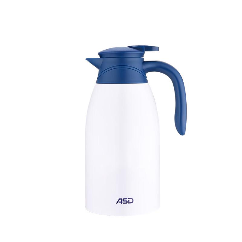 ASD Colour Dream 2L Insulated Pot