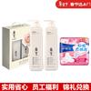 Adolph Goddess Personal Care Gift Box
