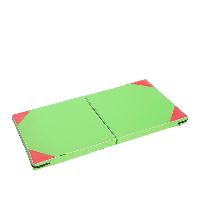 Boli Folding Sit-up Mat