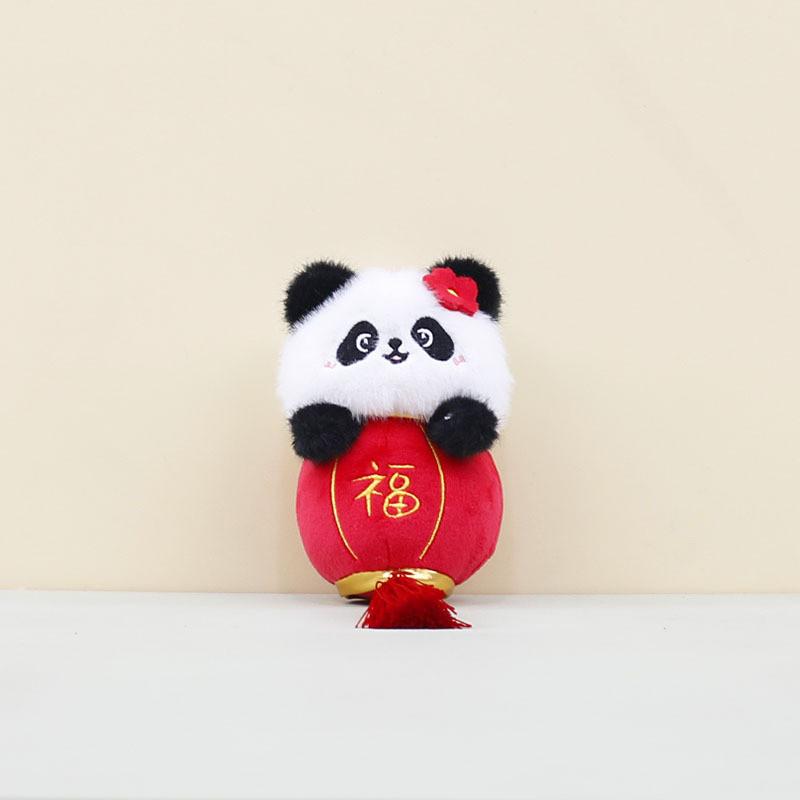 Panda Lantern Playful Plush Keychain Cuddly Stuffed Animal Charm For Your Collection