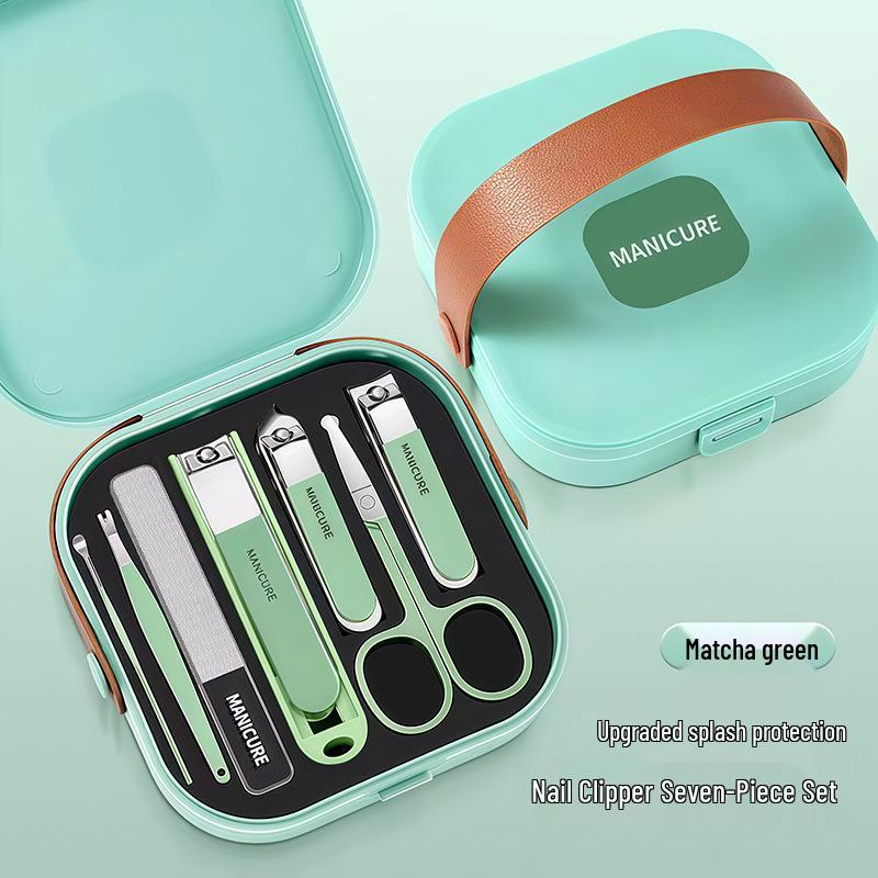 Portable Anti-Splash Nail Clipper & Manicure Set