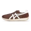 Onitsuka Tiger Montreal Nm 'Brown' Sneakers 1183A916-200