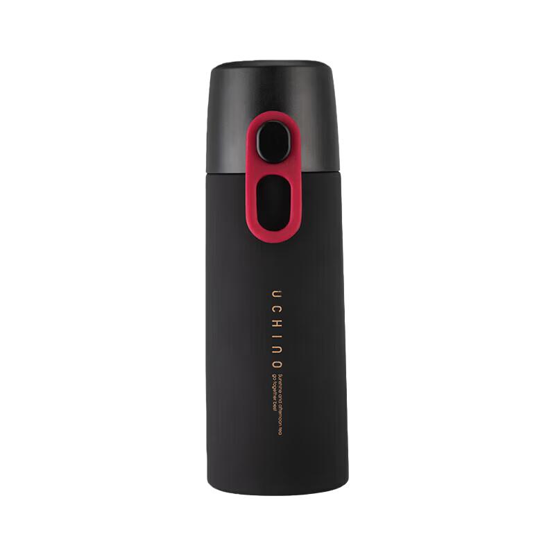 UCHINO Stainless Steel Insulated Mug
