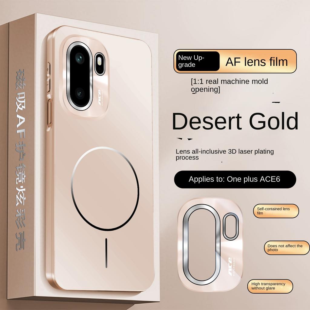 For OnePlus Ace 6 Colorful magnetic full lens protective scratch-resistant drop-proof phone case