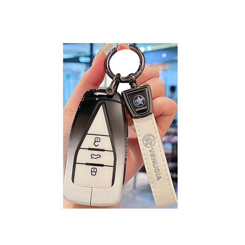 Compatible Protective Shell for Dongfeng Venucia Star, VX6 Tianwang Edition, and Venucia Da V Star PRO 206T Key Cases.