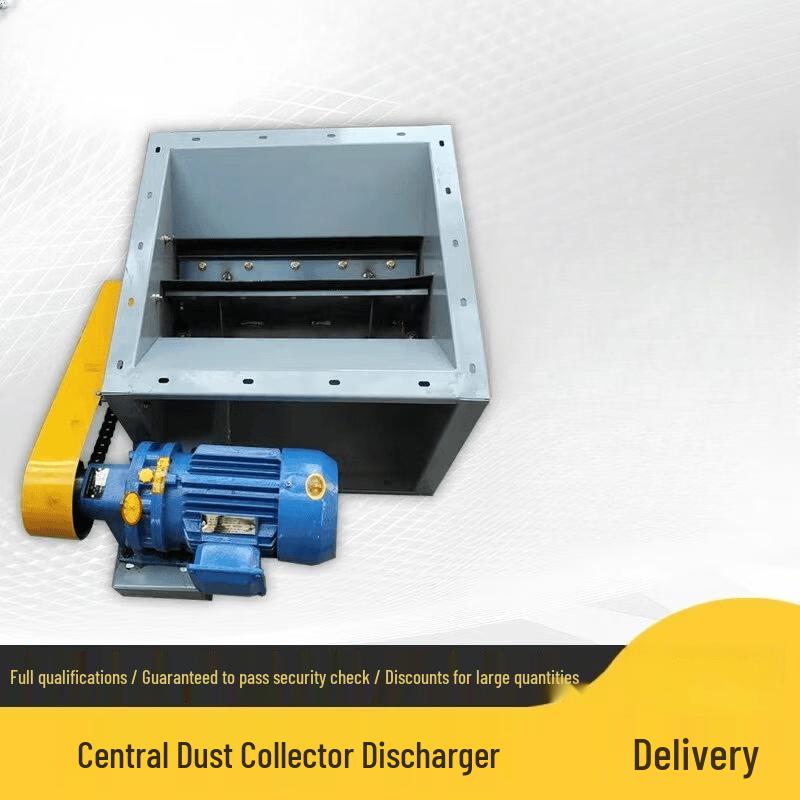 Explosion-Proof Rotary Valve for Central Dust Collection