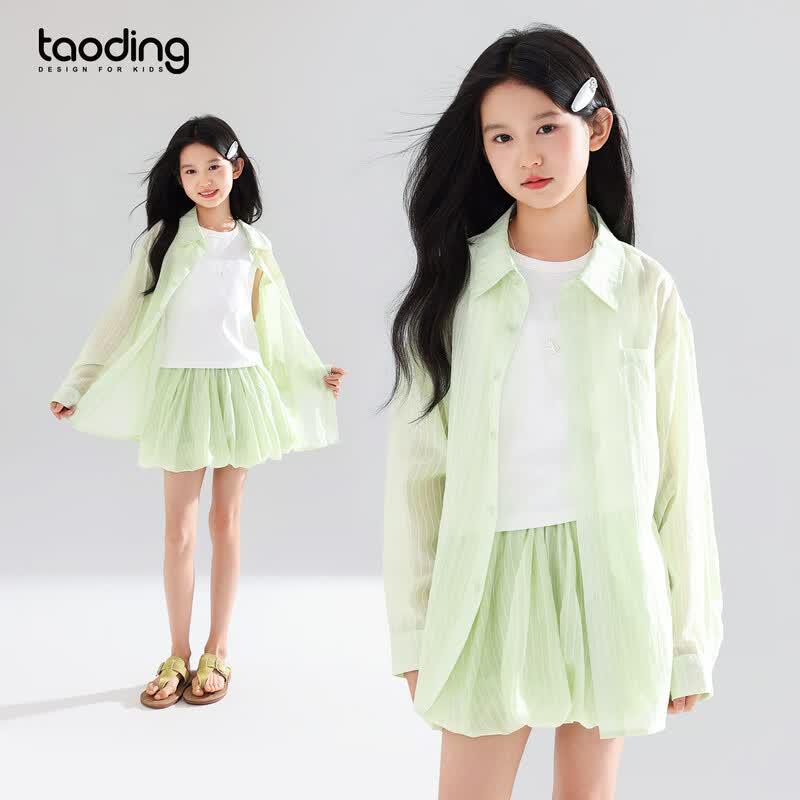 Girls  Lyocell Cooling Striped Shirt & Petal Skirt Set 160