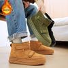 Snow boots winter velvet thickened warm down cotton shoes integrated leather and fur non-slip and cold-resistant thick-soled bread cotton boots