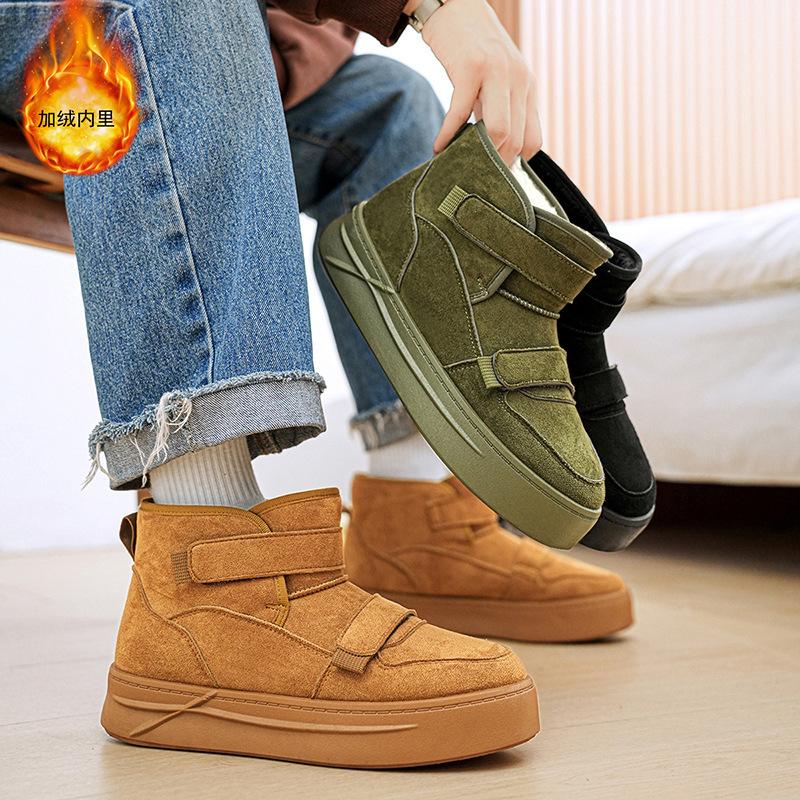 Snow boots winter velvet thickened warm down cotton shoes integrated leather and fur non-slip and cold-resistant thick-soled bread cotton boots