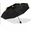 8‑Rib Automatic Umbrella, Wolverhampton Wanderers Design Foldable Umbrella for Sun Rain Protection Travel