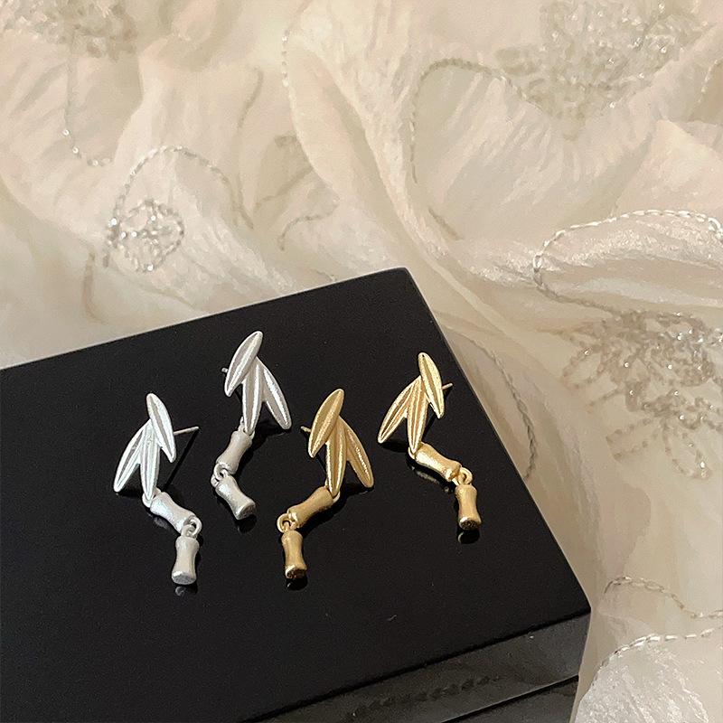 New Chinese Design Sense Retro Matte Bamboo Metal Stud Earrings Women'S Light Luxury Elegant Fashion Versatile Earrings